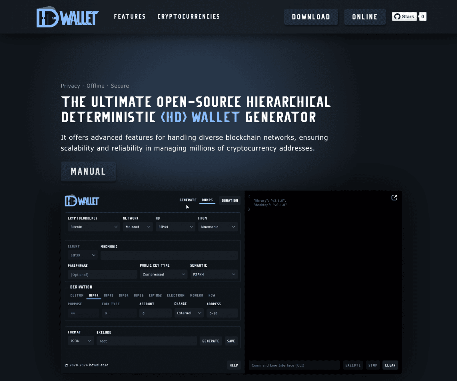 HDWallet live site screenshot